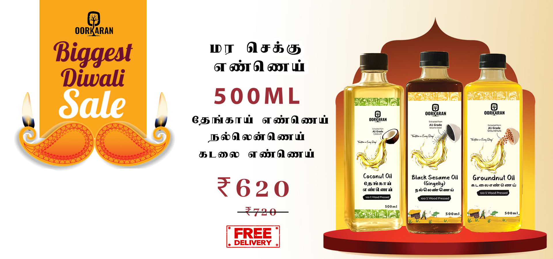 slider image slider_item_ccpG9x