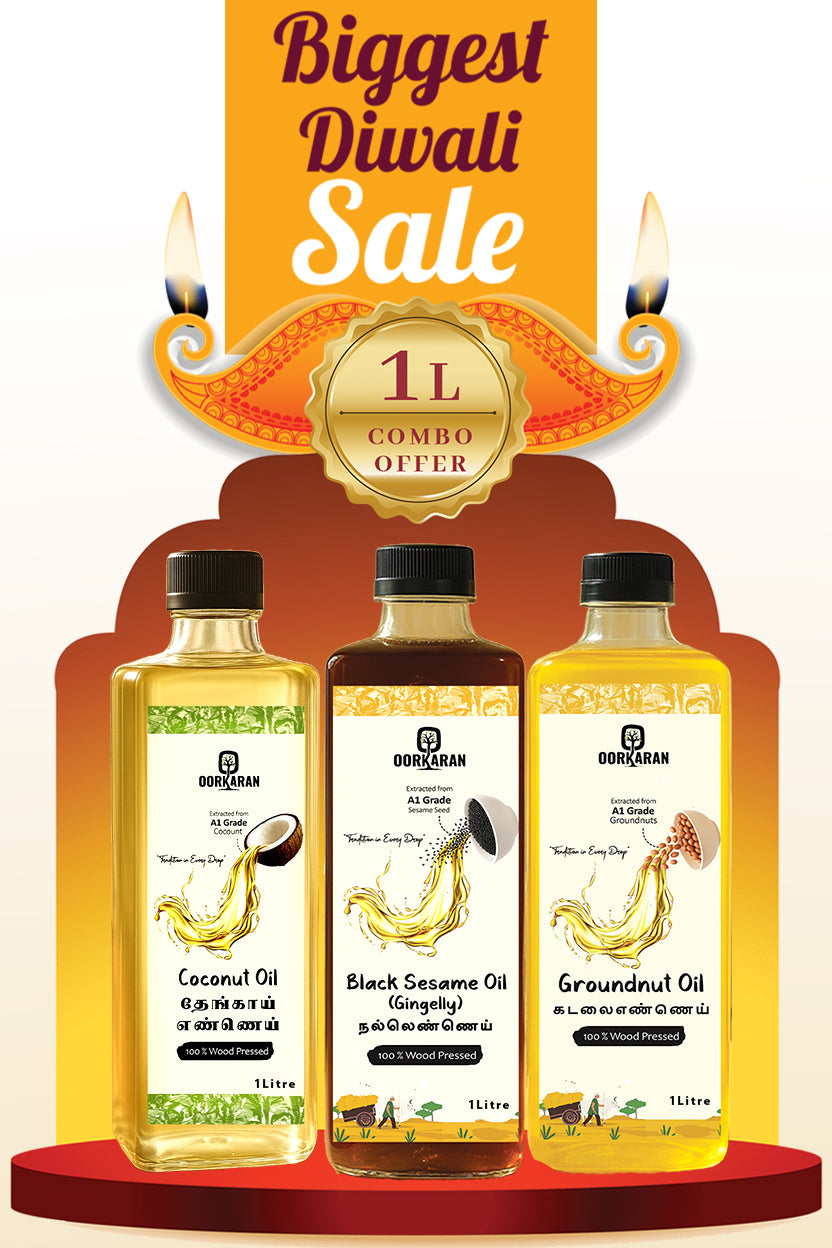 Oorkaran Biggest Diwali Sale – 1 Litre Combo Pack (3 Cooking Oils)