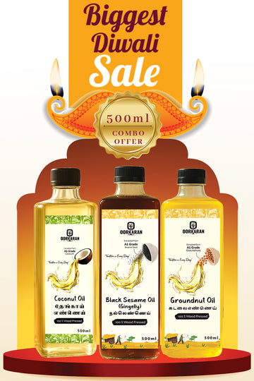 Oorkaran Biggest Diwali Sale – 500ml Combo Pack (3 Cooking Oils)